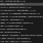 社交光谱景颜《即刻恋爱》-恋爱有方法