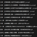 《明星之摄影课》手机拍摄高逼格照片-恋爱有方法