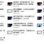 新手聊天模板 (新手小白快速掌握,话术惯例现学现用)-恋爱有方法