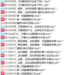 轻松减肥训练营:告别健身房,10000+人亲测有效的减肥法-恋爱有方法