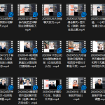 【艾克】教你聊天-恋爱有方法