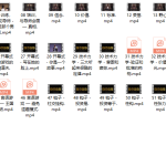 麦迪森 《老板 BOSS》-恋爱有方法