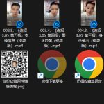 乌鸦救赎 《连招三》沟通技巧-恋爱有方法