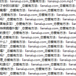 老公婚外情心理14堂课-恋爱有方法