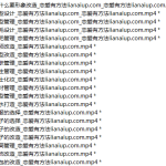 王哥私教《男神打造》-恋爱有方法