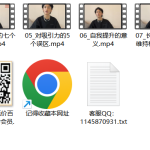 打造男性吸引力:从Beta到Alpha-恋爱有方法