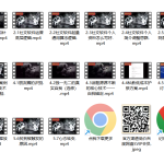 社交光谱《大师学院A班》30天计划-恋爱有方法