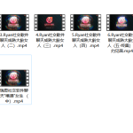 社交软件聊天玩法-恋爱有方法