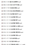 故事制造室 约会指南-恋爱有方法