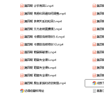 雨宸第四期情感咨询师培训-恋爱有方法