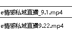 蛇哥直播 只有两节课8小时直播课-恋爱有方法